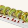CATERPILLAR ROLL