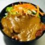 CHICKEN OR PORK KATSU CURRY BOWL 