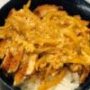 CHICKEN OR PORK KATSUDON