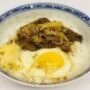 GYUDON