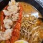 LOBSTER RAMEN 