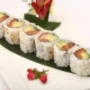 SALMON AVOCADO ROLL *R